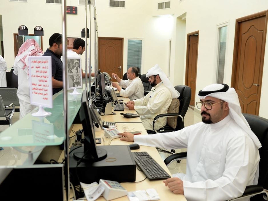 to Kuwait Flour Mills & Bakeries NEWS & EVENTS